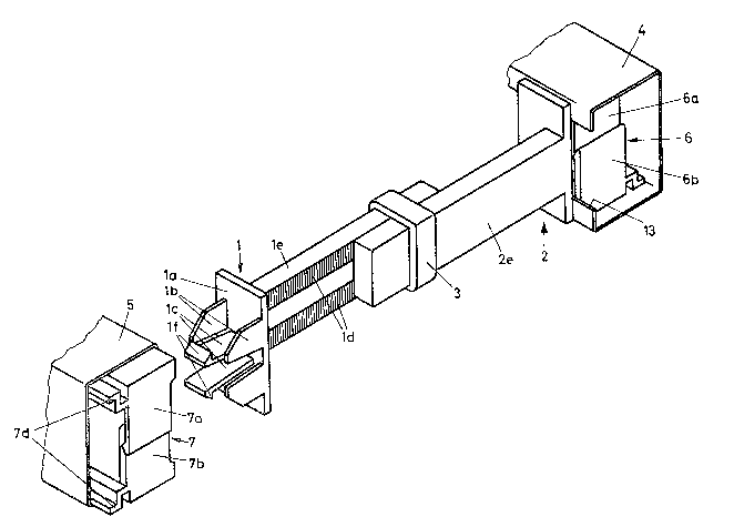 A single figure which represents the drawing illustrating the invention.